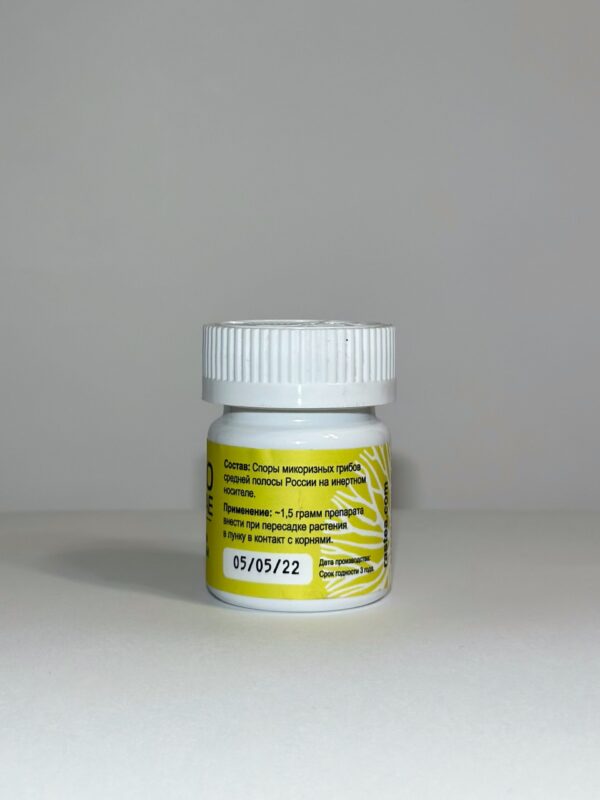 Микориза для цветов Rastea Organic 15 гр