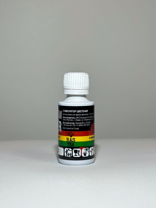 RasTea Bio-Bloom Booster