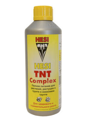 Hesi TNT Complex